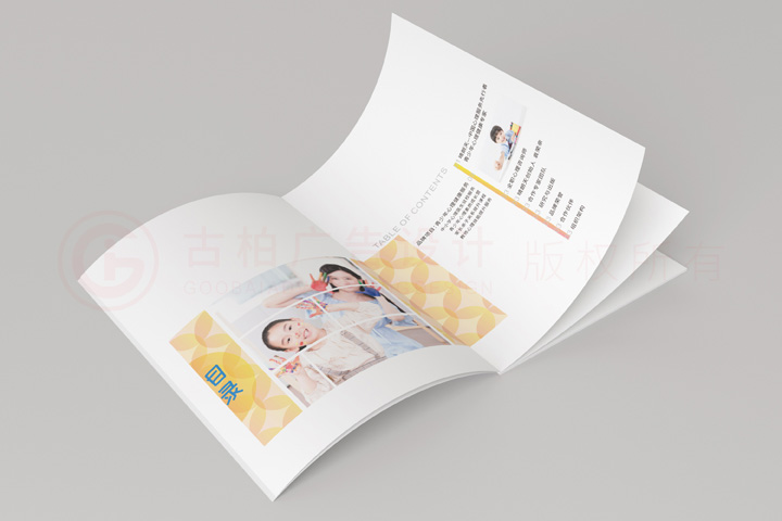 做一個畫冊費用哪些好？