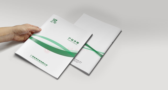 公司宣傳冊印刷哪家更好？