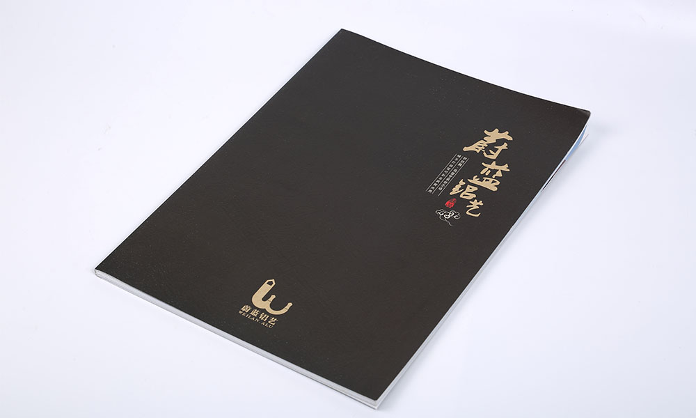 品牌畫冊價格哪家好？