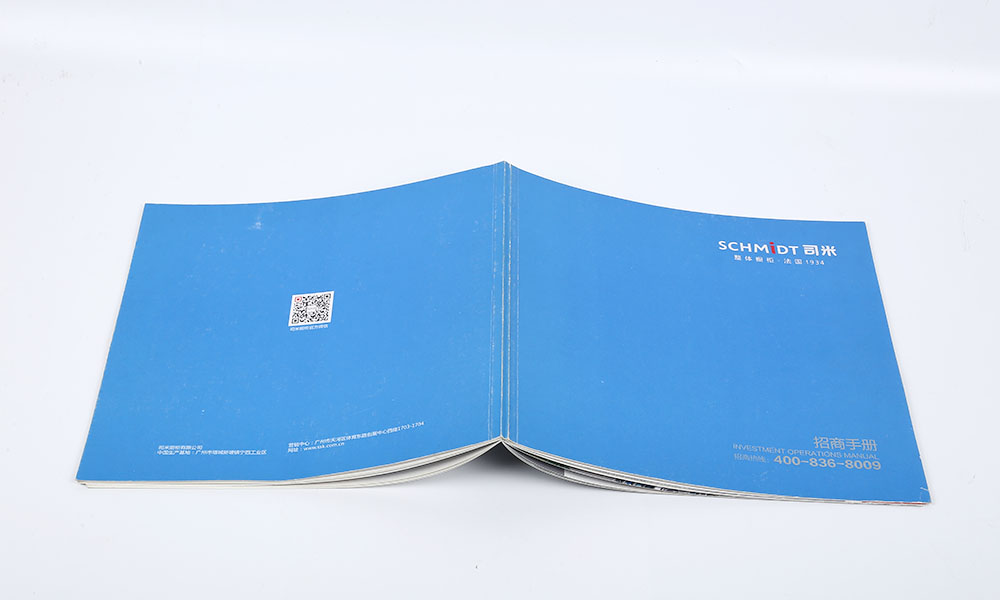 產(chǎn)品宣傳冊工廠什么樣？