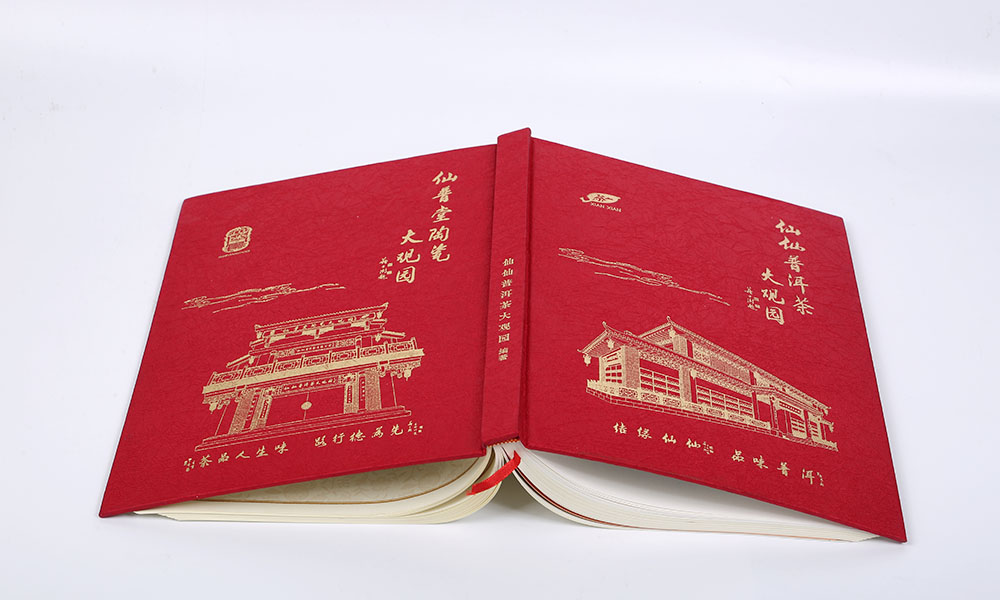 一本畫(huà)冊(cè)設(shè)計(jì)如何？