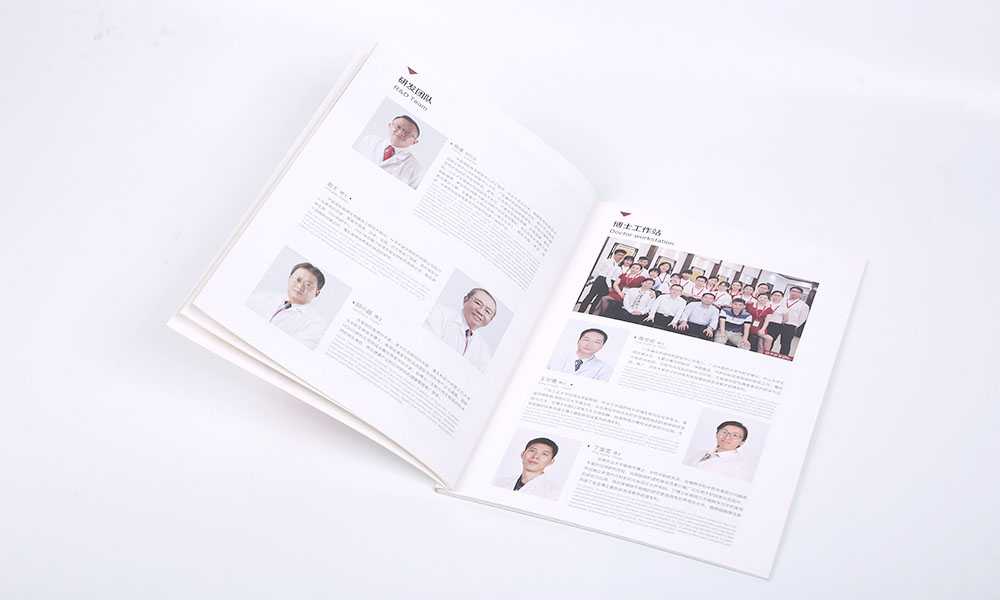 聚會宣傳冊費用哪個好？