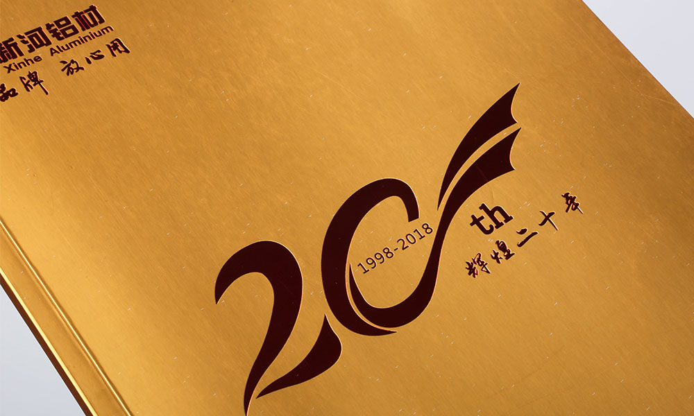 哪里有畫冊字體大概是多大？