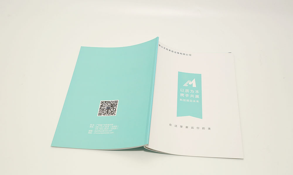 哪有好宣傳冊設(shè)計一般多大？