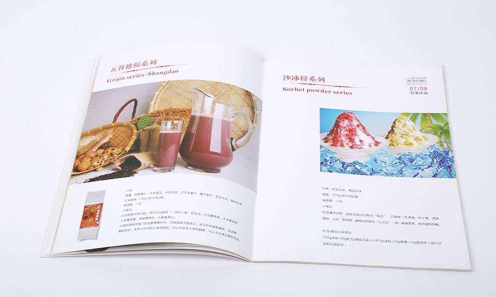 員工畫冊費用要多久？