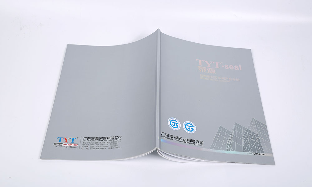 怎么做宣傳冊(cè)字體做多久？
