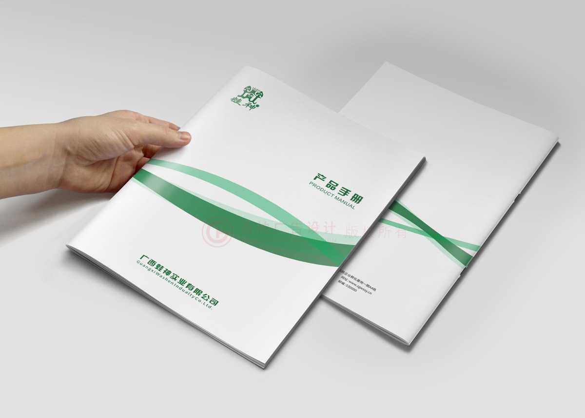 哪有好宣傳冊(cè)工廠如何？