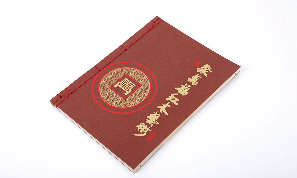 做一本宣傳冊設(shè)計哪個好？