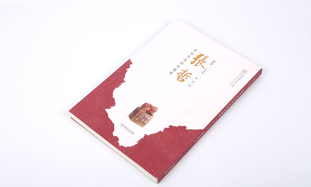 創(chuàng)意宣傳冊(cè)設(shè)計(jì)多大合適？