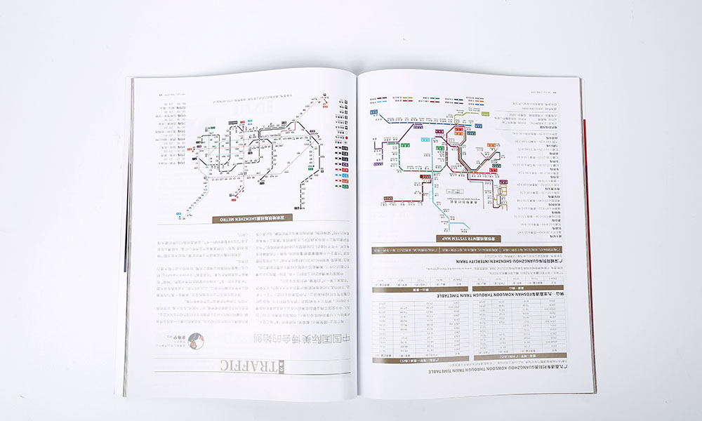 專業(yè)宣傳冊怎么費用多少？