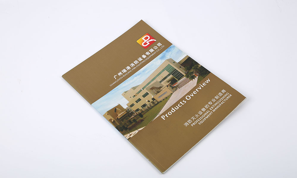 創(chuàng)意畫冊(cè)印刷大概是多大？