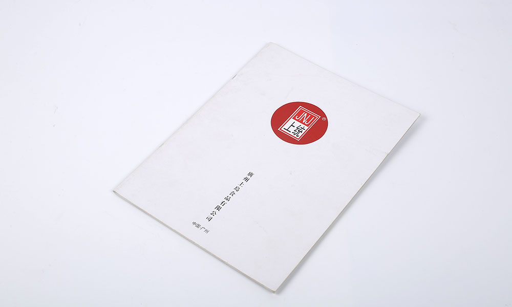 電子畫冊價(jià)格什么樣？