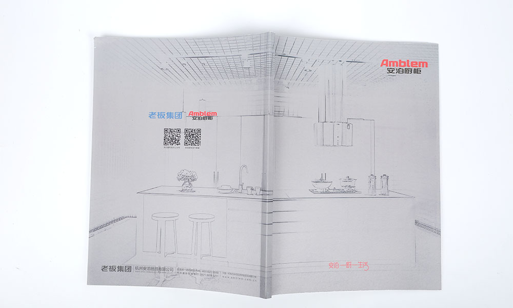 設(shè)計(jì)宣傳冊(cè)公司一般多大？