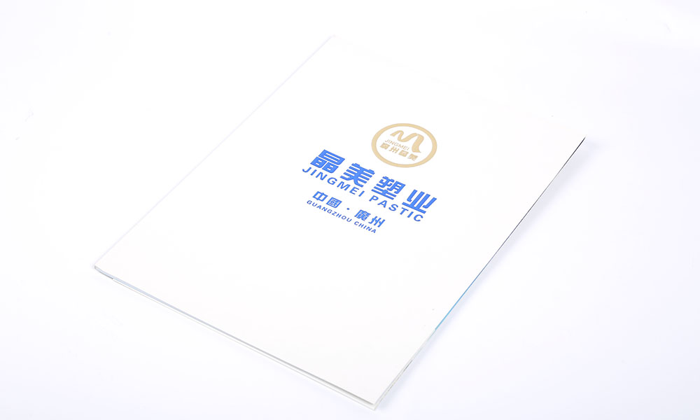 現(xiàn)在做宣傳冊設(shè)計哪兒好？