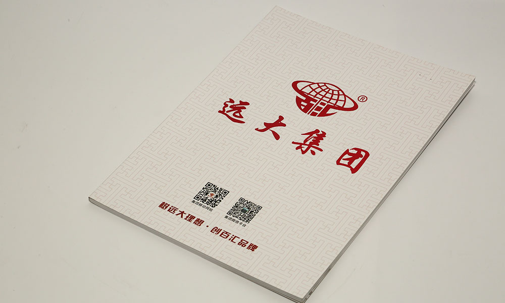 哪有好宣傳冊(cè)字體哪家才行？