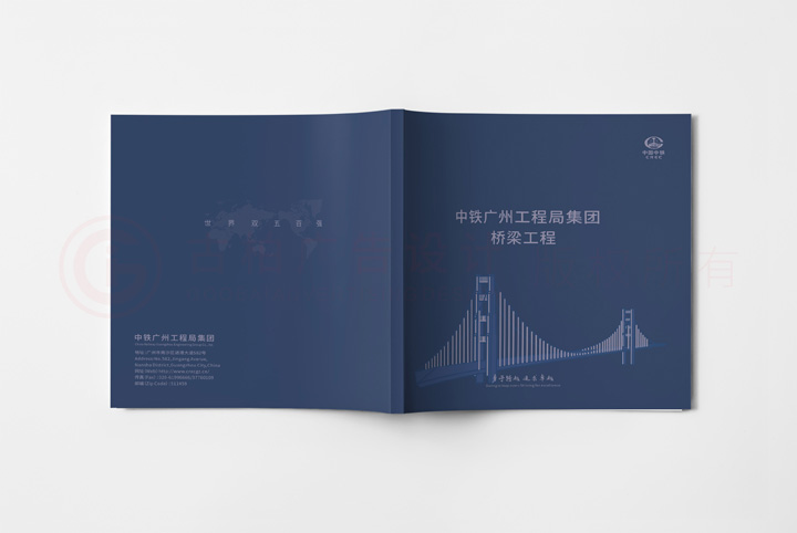 企業(yè)畫(huà)冊(cè)公司哪些好？