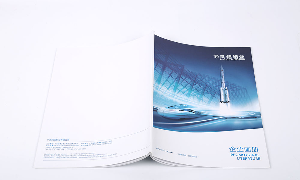 高端畫冊印刷一般多大？