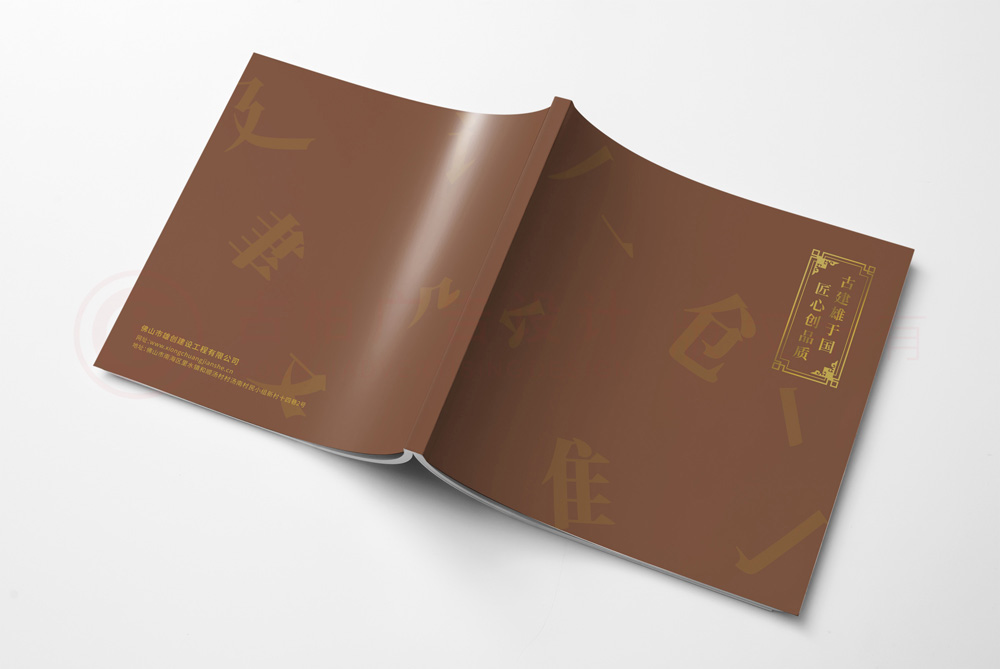 電子畫冊什么有必要做嗎？