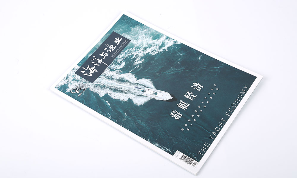 做一個(gè)宣傳冊(cè)什么哪兒好？