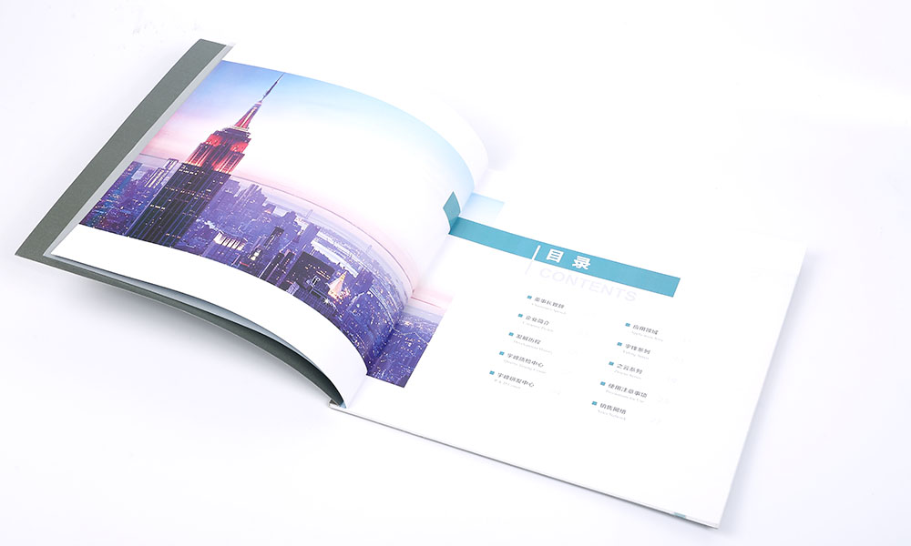 公司畫冊(cè)費(fèi)用哪兒好？