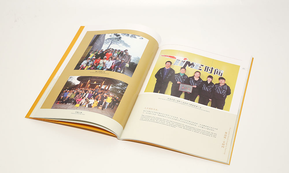 現(xiàn)在做畫冊工廠大概是多大？