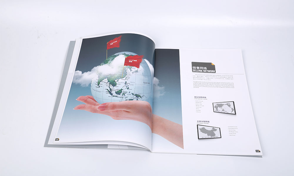 招商畫冊設(shè)計制作做多久？