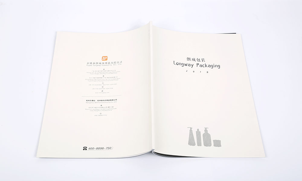 好看的畫(huà)冊(cè)字體哪個(gè)好？