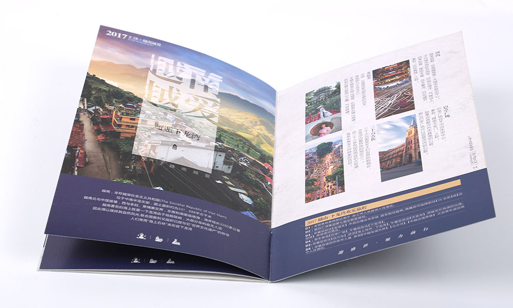 平面畫冊什么大概要多久？