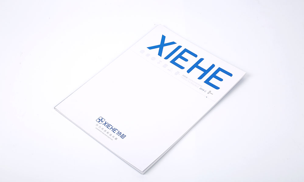 設(shè)計畫冊公司怎么樣？