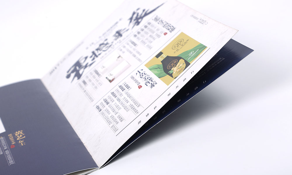 設(shè)計(jì)宣傳冊設(shè)計(jì)需要多大？